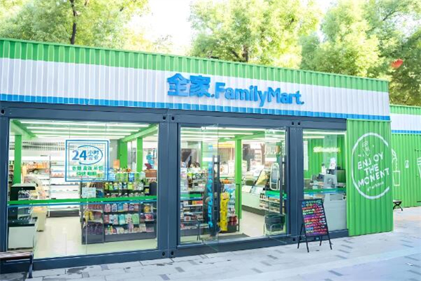 family mart便利店加盟
