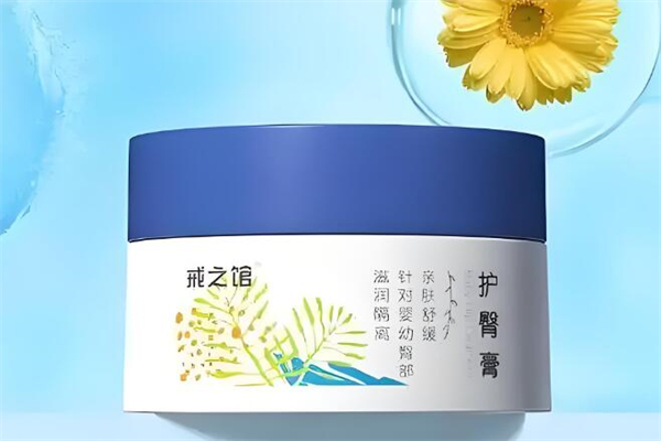 戒之馆母婴用品加盟