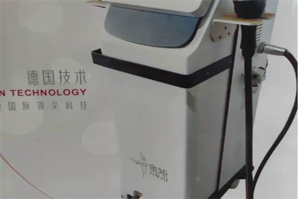 金矩0元减肥加盟