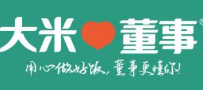 大米董事快餐加盟
