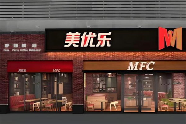 美优乐餐厅加盟
