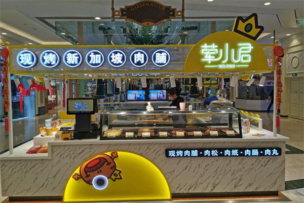 荤小君肉干加盟