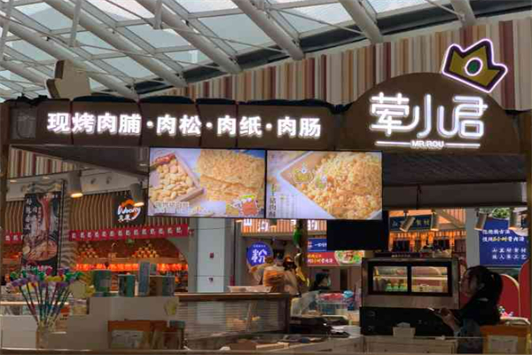 荤小君肉干加盟