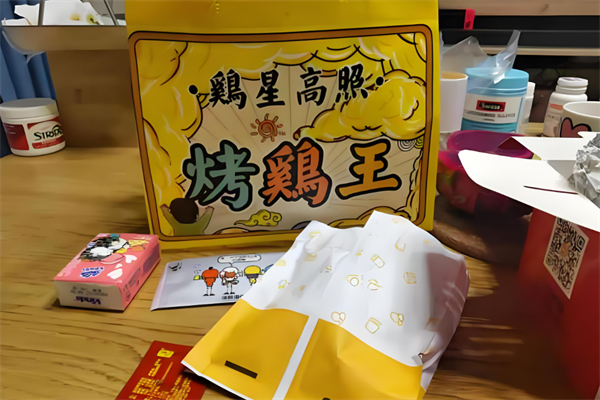 鸡星高照·烤鸡王加盟