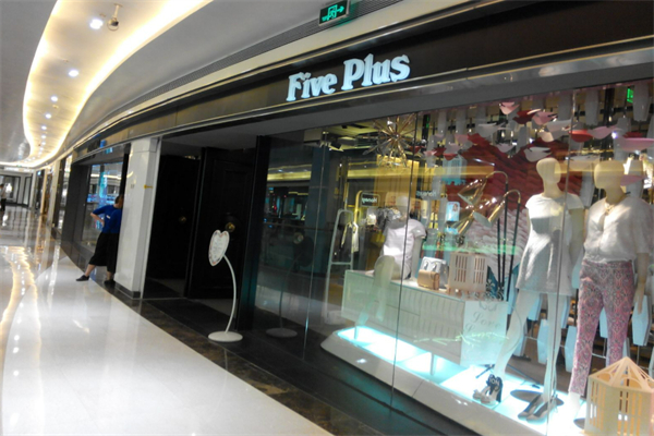 fiveplus加盟
