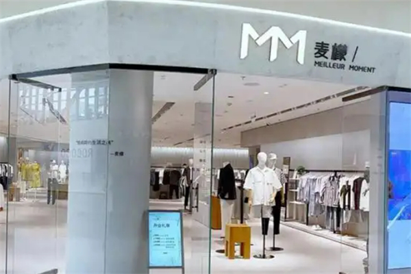 mm麦檬女装加盟