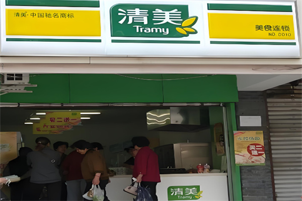 上海清美加盟