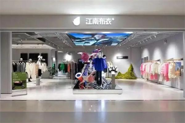 江南布衣折扣店加盟