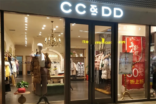 ccdd女装加盟