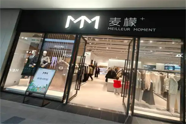 mm麦檬女装加盟