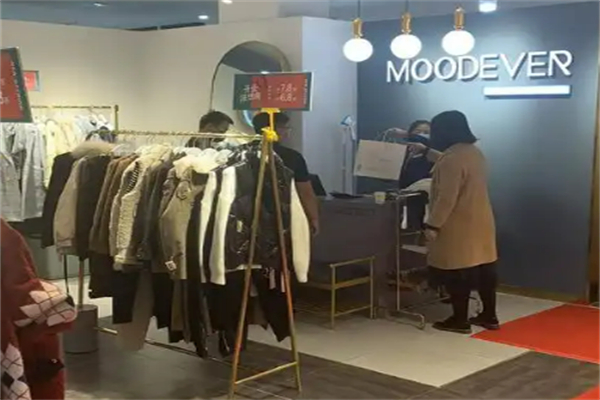 moodever女装加盟