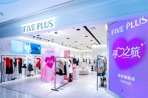 fiveplus加盟