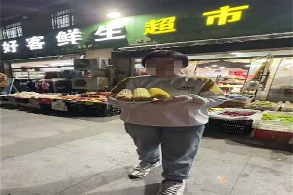 好客鲜生加盟