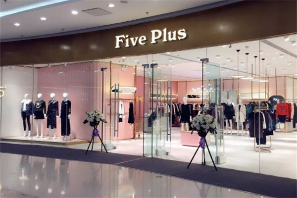 fiveplus加盟