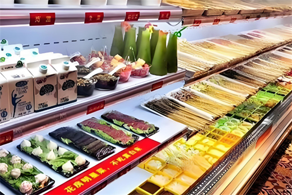 海里捞烧烤火锅食材超市加盟