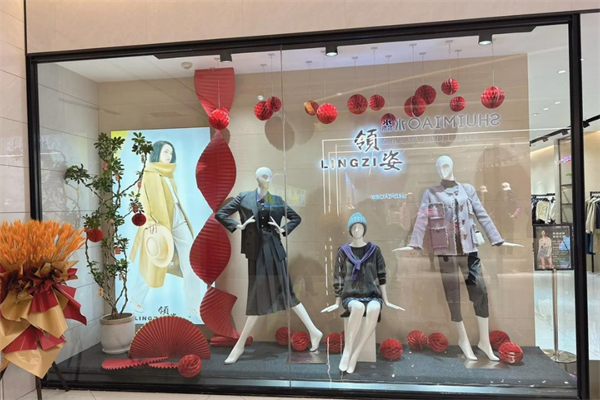 领姿品牌女装加盟