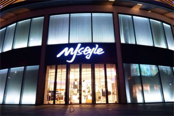 MJStyle加盟