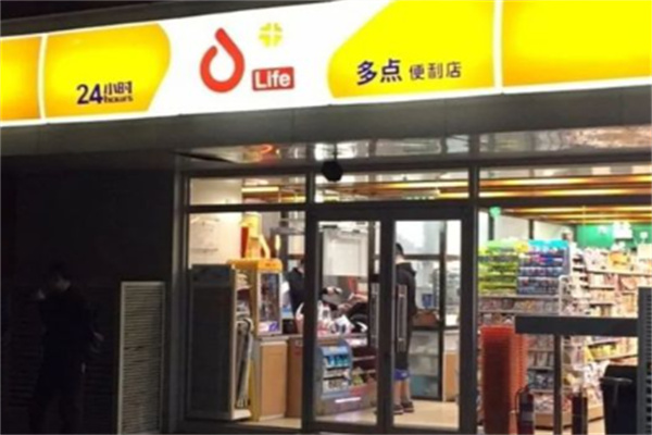 多点Dmall超市加盟