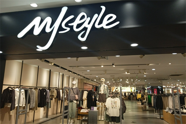 MJStyle加盟