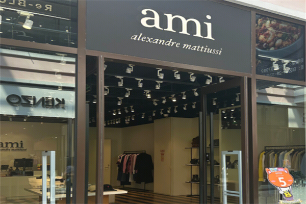 amii女装加盟