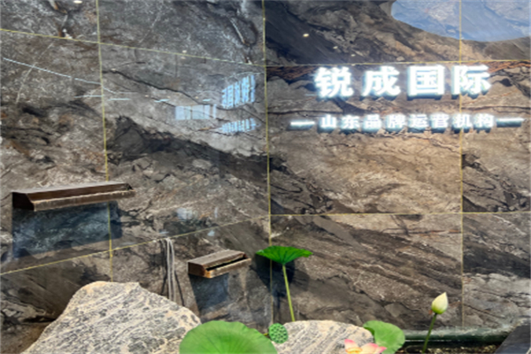 锐成国际女装加盟