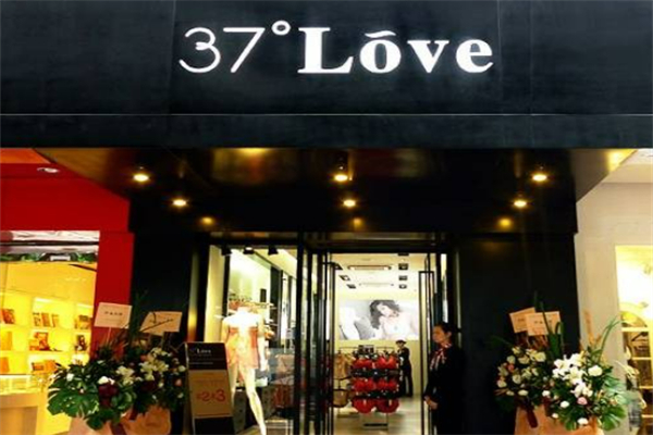 37°love女装加盟
