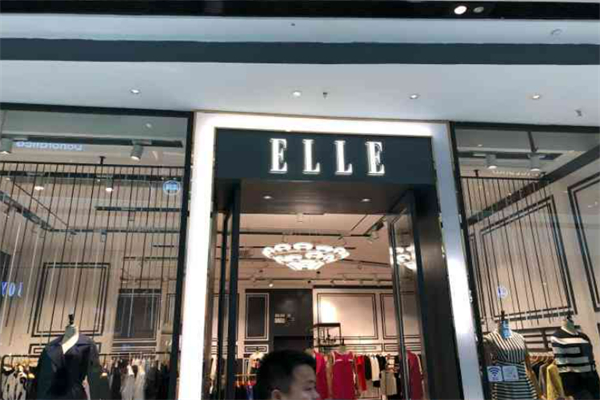 elle女装加盟