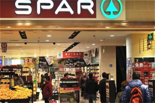 spar华冠超市加盟