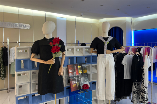 锐成国际女装加盟