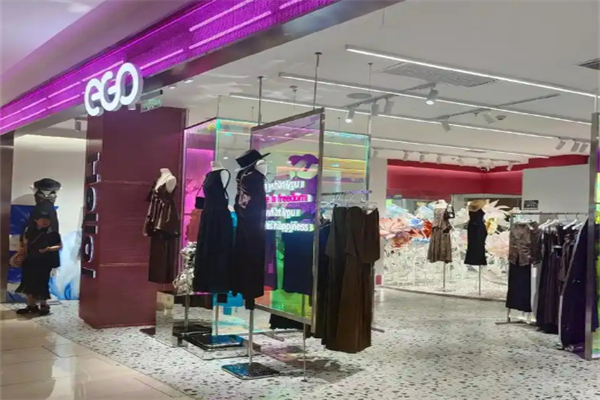 ego女装加盟