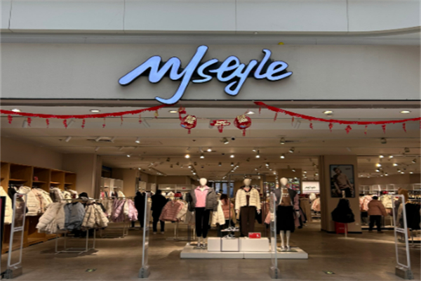 MJStyle加盟