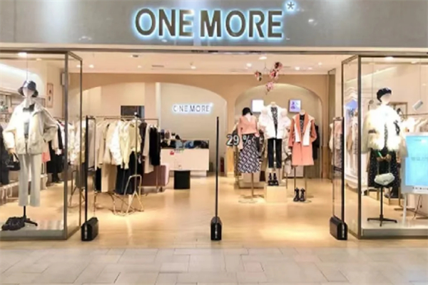 onemore女装加盟