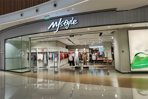 MJStyle加盟