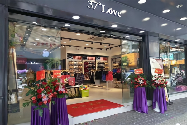 37°love女装加盟