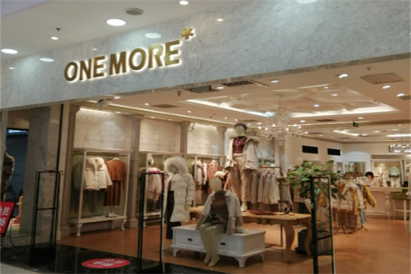 onemore女装加盟