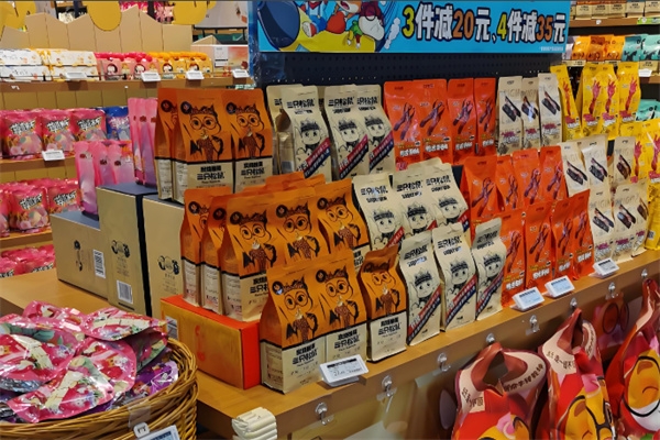 小松鼠超市加盟
