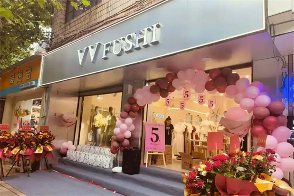 vv服饰品牌女装加盟