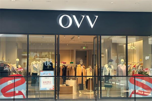 ovv女装加盟