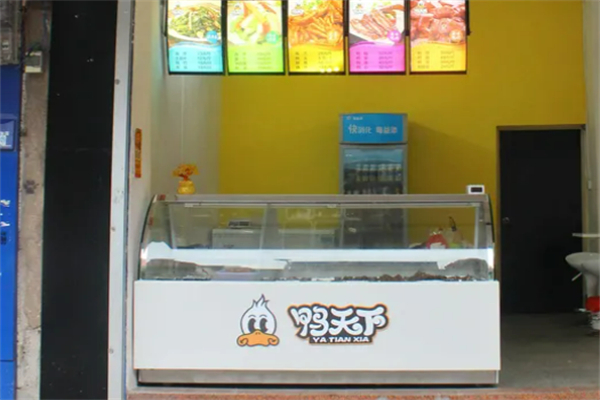 豫选鸭天下加盟