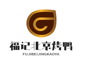 福记北京烤鸭加盟