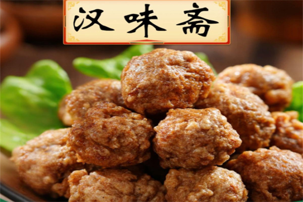 汉味斋牛肉加盟