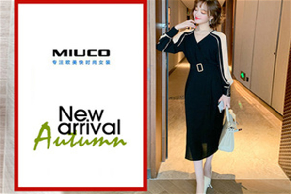 miuco欧洲站女装加盟