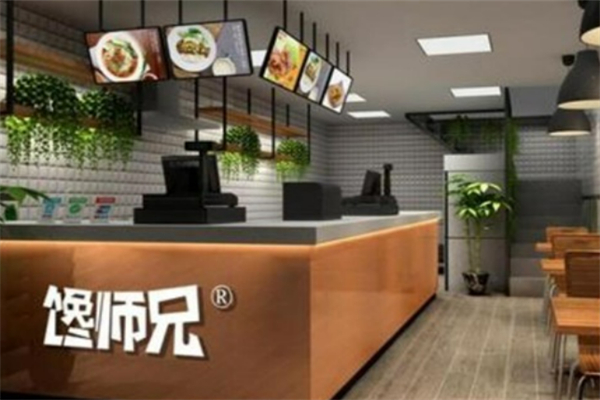 馋师兄牛肉面加盟