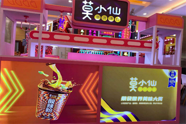 莫小仙重庆小面加盟