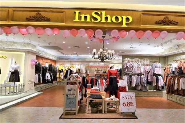 inshop女装加盟