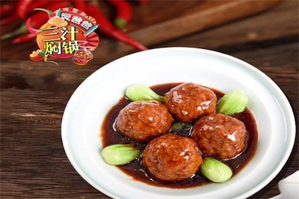 炅爸爸三汁焖锅鸡加盟