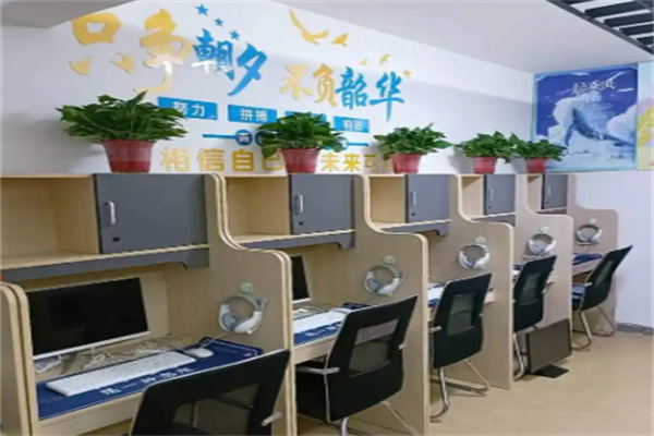高分星AI智能自习室加盟