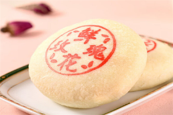 唯爱鲜花饼加盟