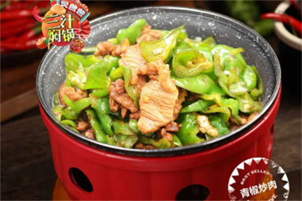 炅爸爸三汁焖锅鸡加盟
