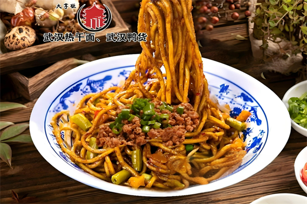 大掌柜武汉热干面加盟